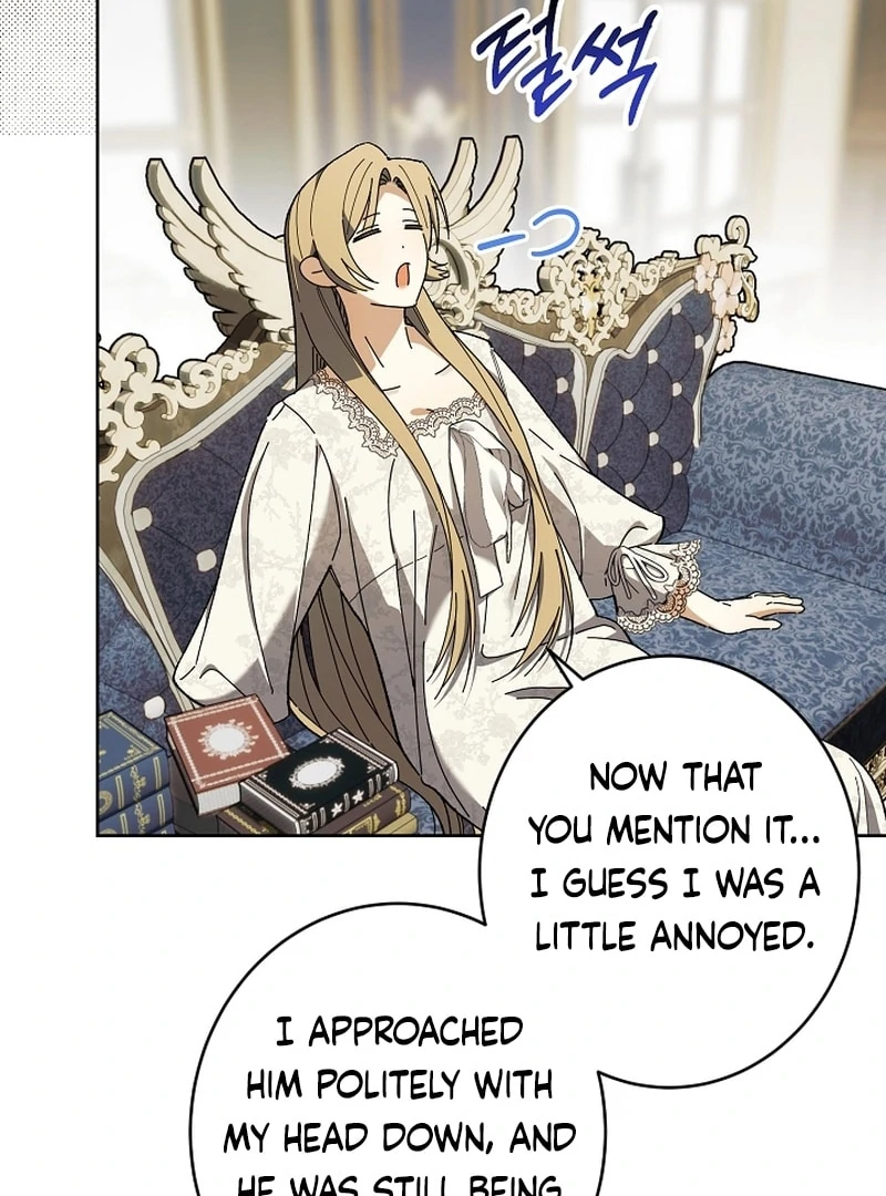 The Dawn That Twists Your Neck Chapter 21 - page 24