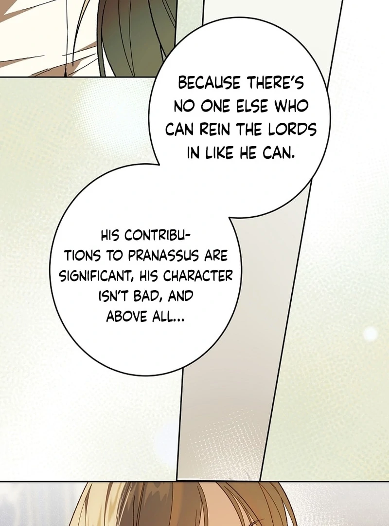 The Dawn That Twists Your Neck Chapter 21 - page 26