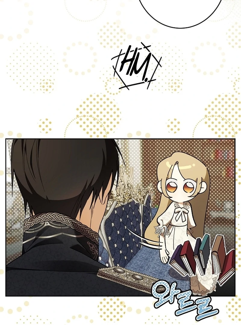 The Dawn That Twists Your Neck Chapter 21 - page 28