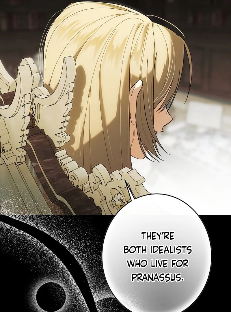 The Dawn That Twists Your Neck Chapter 21 - page 31