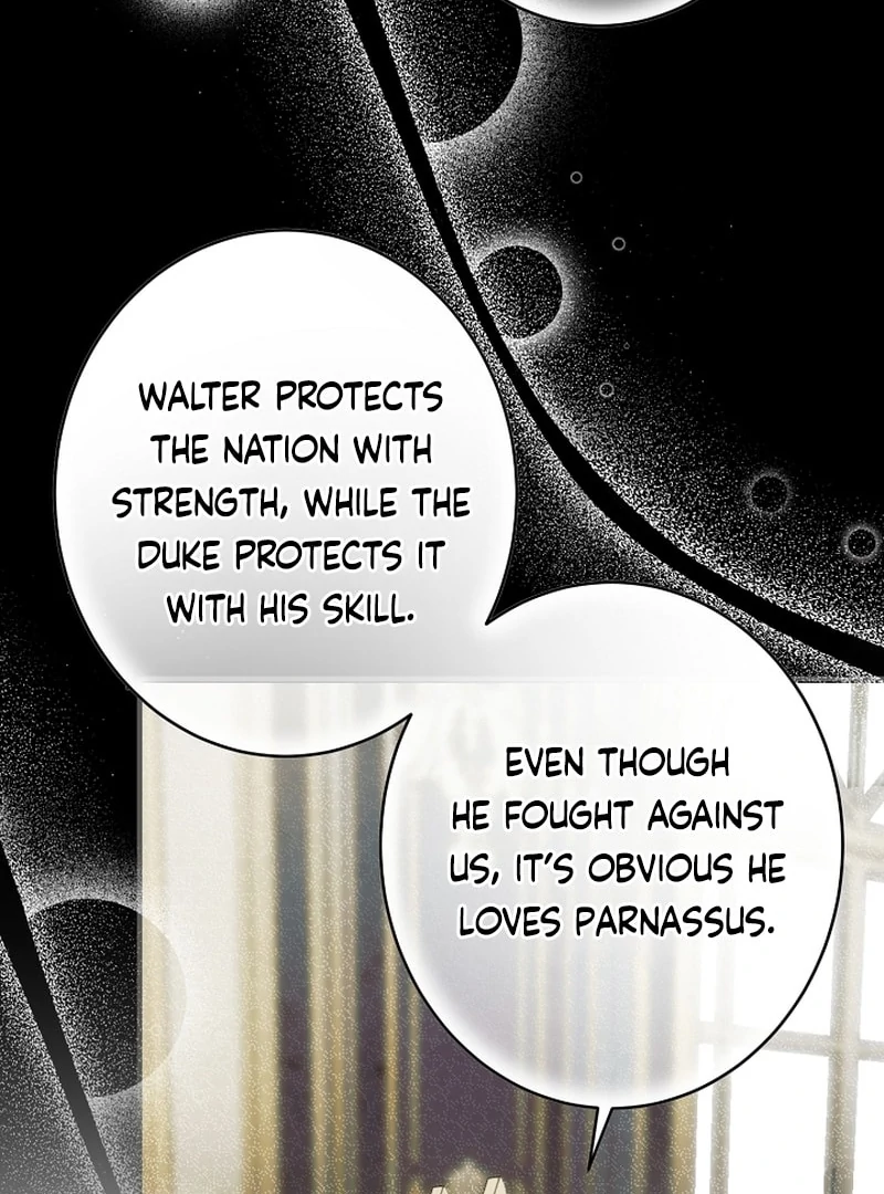 The Dawn That Twists Your Neck Chapter 21 - page 32