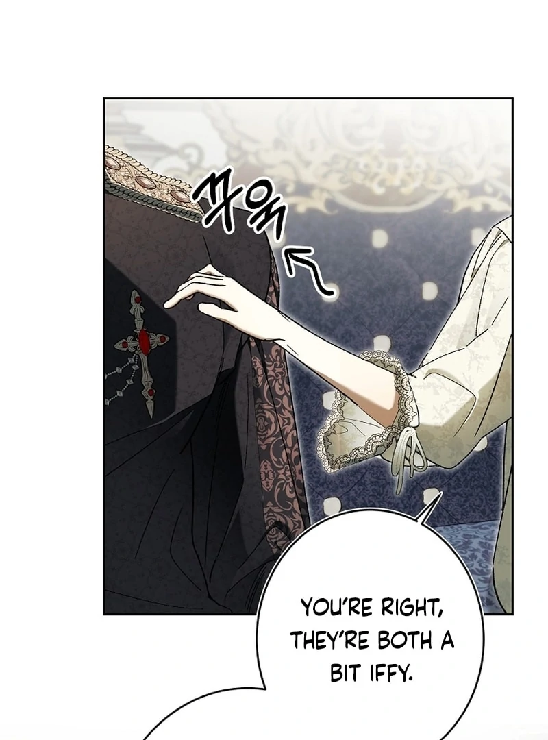 The Dawn That Twists Your Neck Chapter 21 - page 51