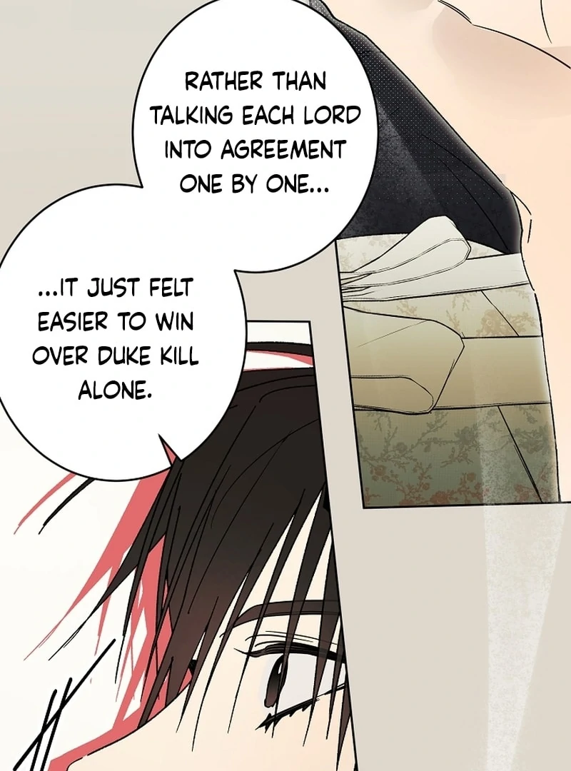 The Dawn That Twists Your Neck Chapter 21 - page 56