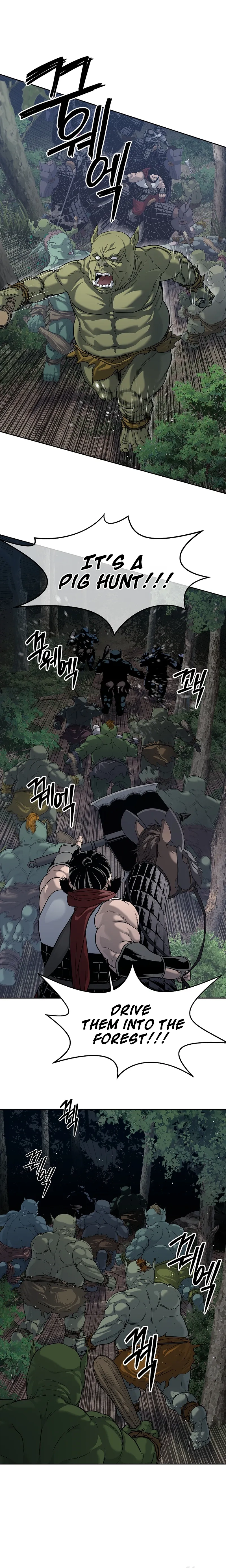 Steel Emperor Chapter 8 - page 13