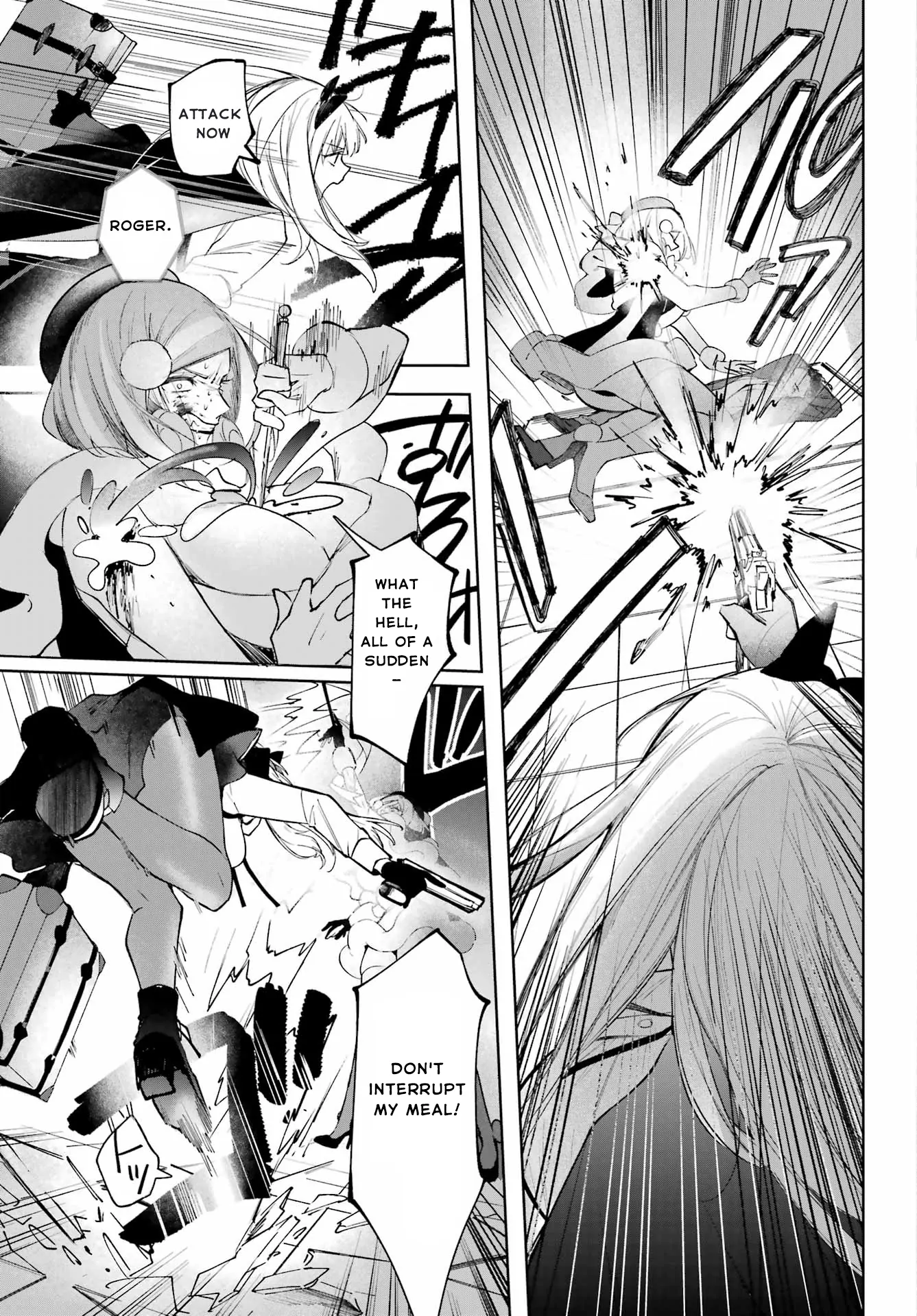 Ruby on the Cake - Hitogui Majo no Bansankai Chapter 1 - page 11