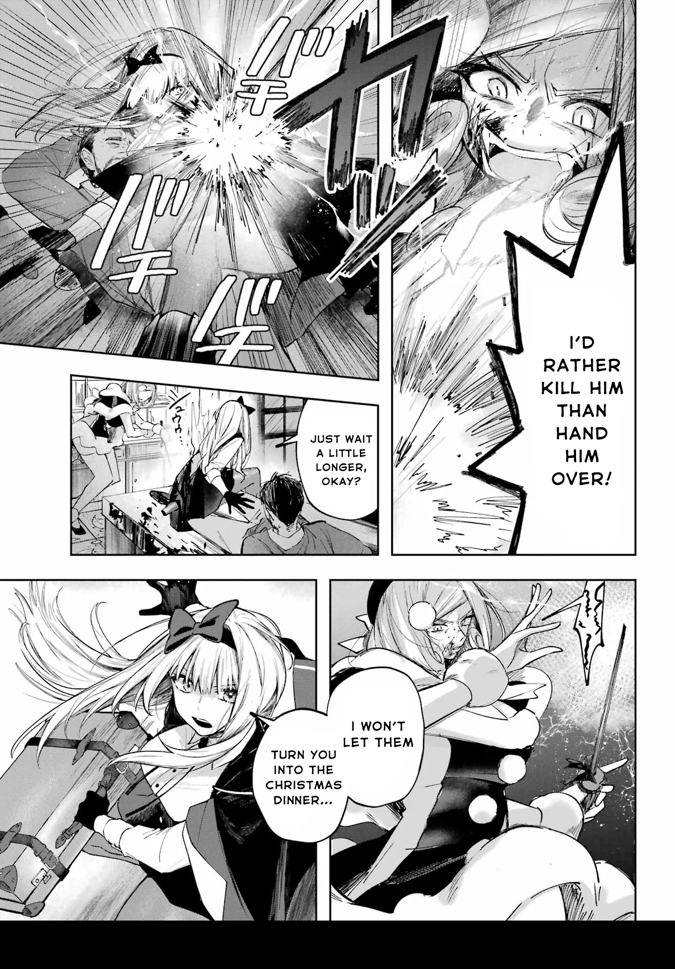 Ruby on the Cake - Hitogui Majo no Bansankai Chapter 1 - page 13