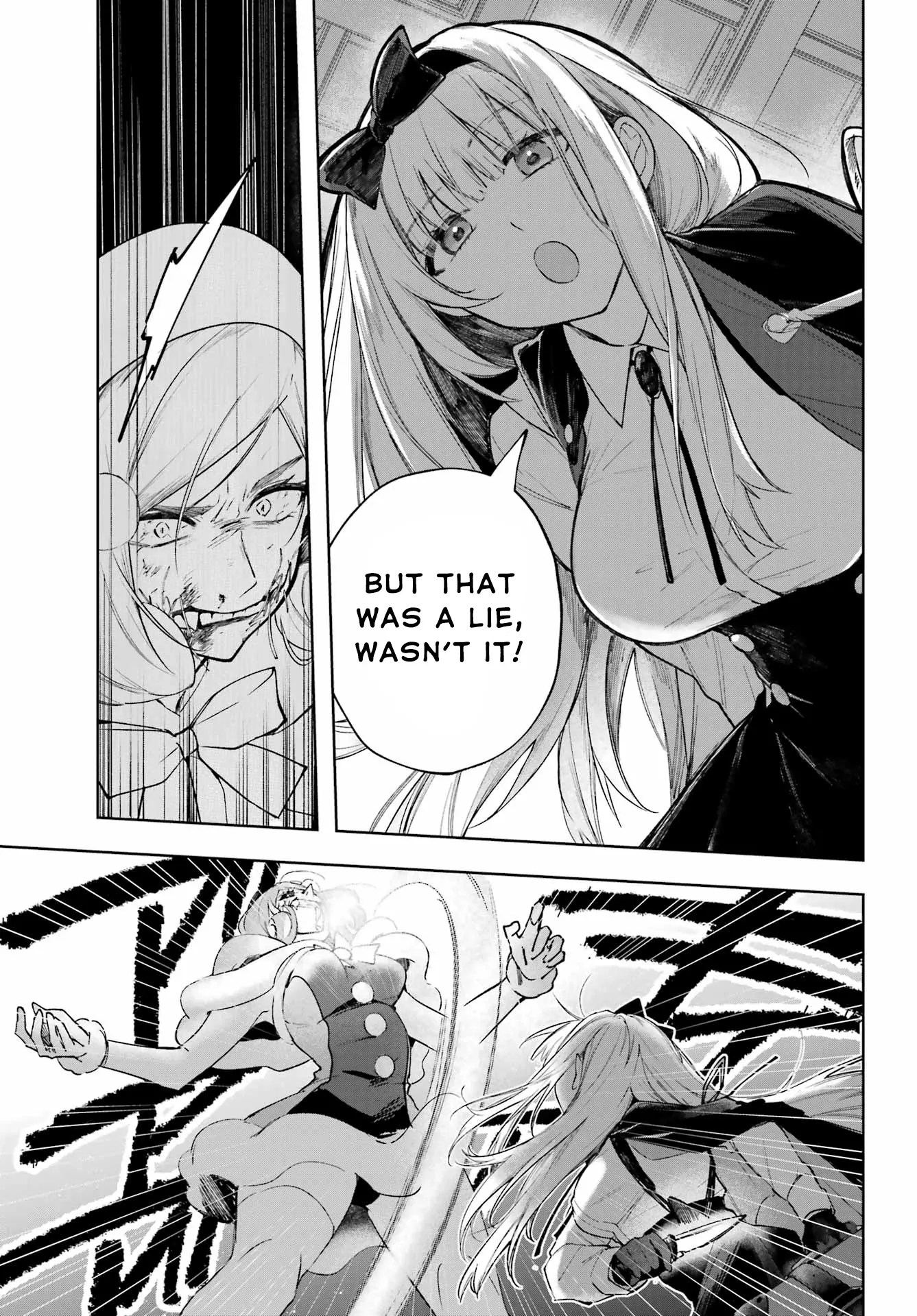 Ruby on the Cake - Hitogui Majo no Bansankai Chapter 1 - page 15