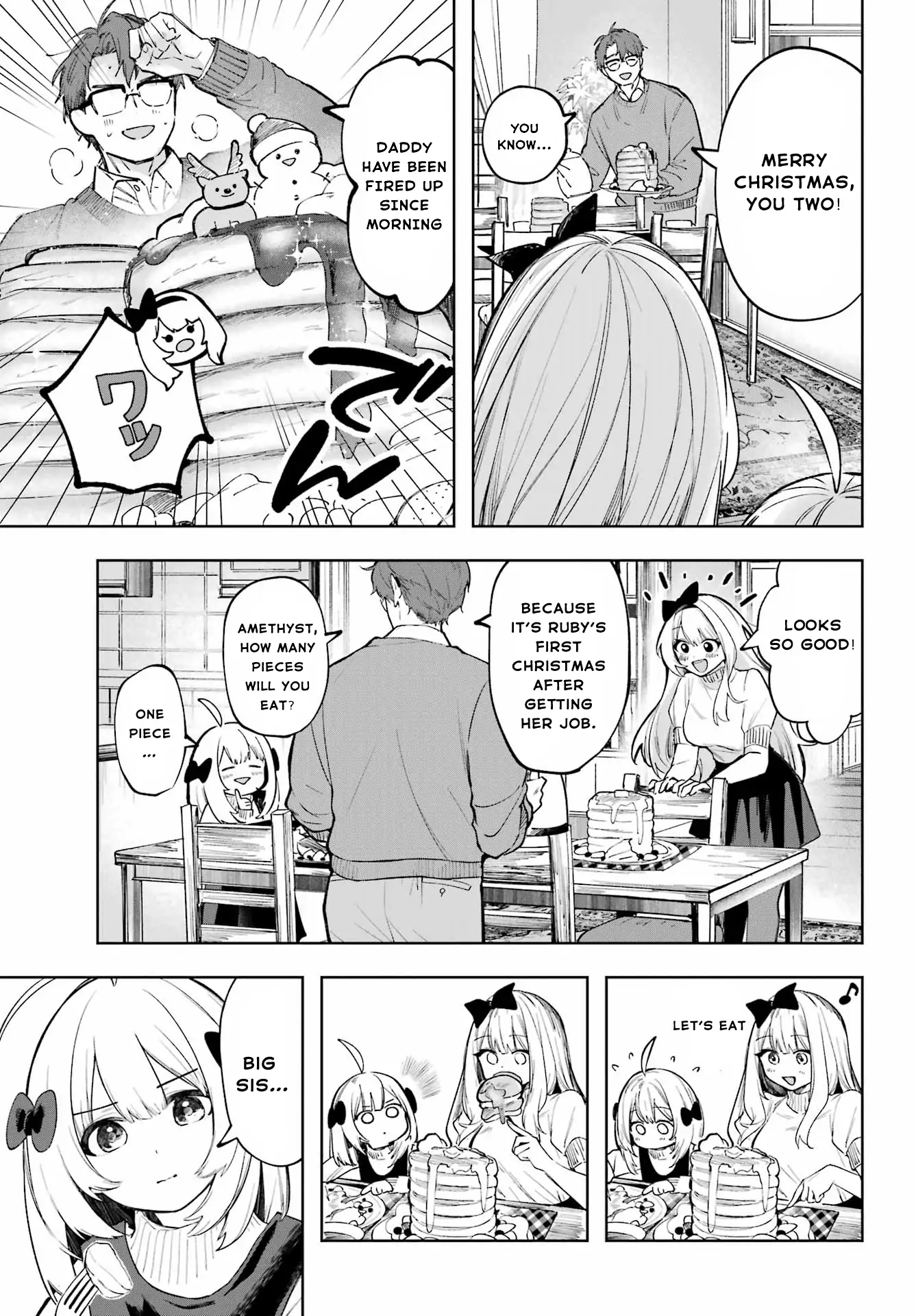 Ruby on the Cake - Hitogui Majo no Bansankai Chapter 1 - page 27