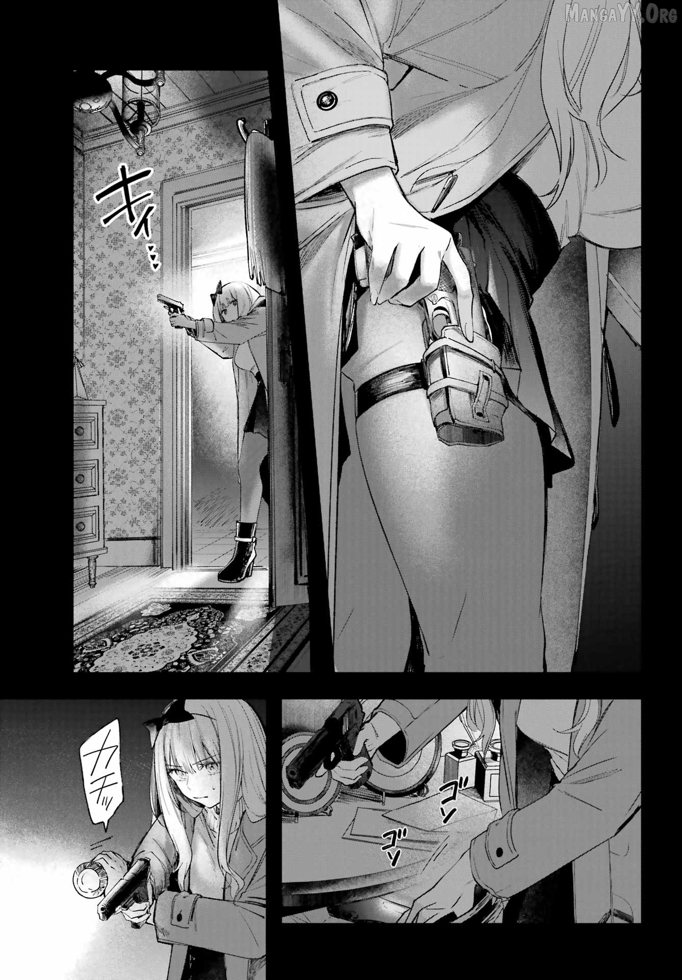 Ruby on the Cake - Hitogui Majo no Bansankai Chapter 1 - page 63