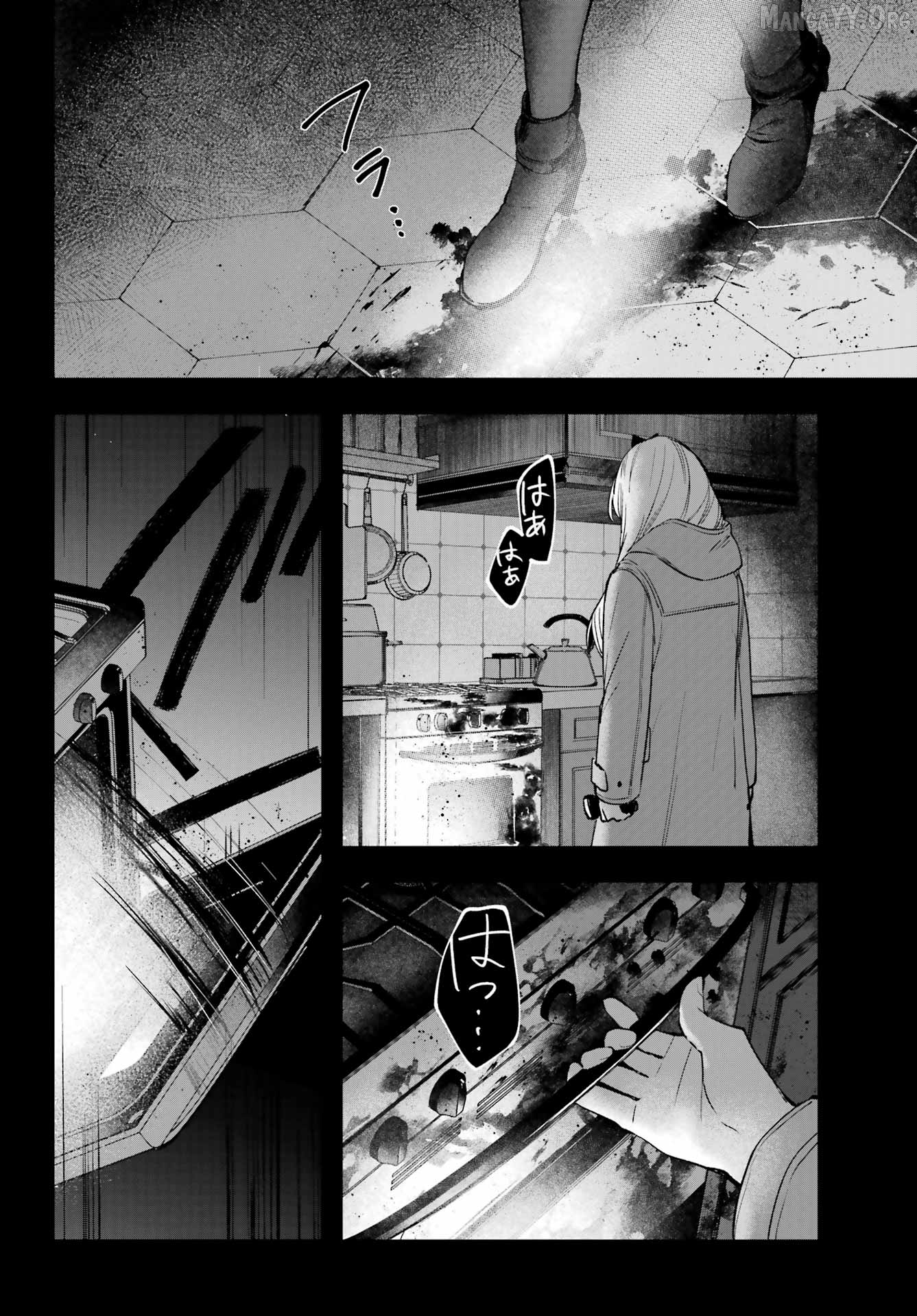 Ruby on the Cake - Hitogui Majo no Bansankai Chapter 1 - page 73