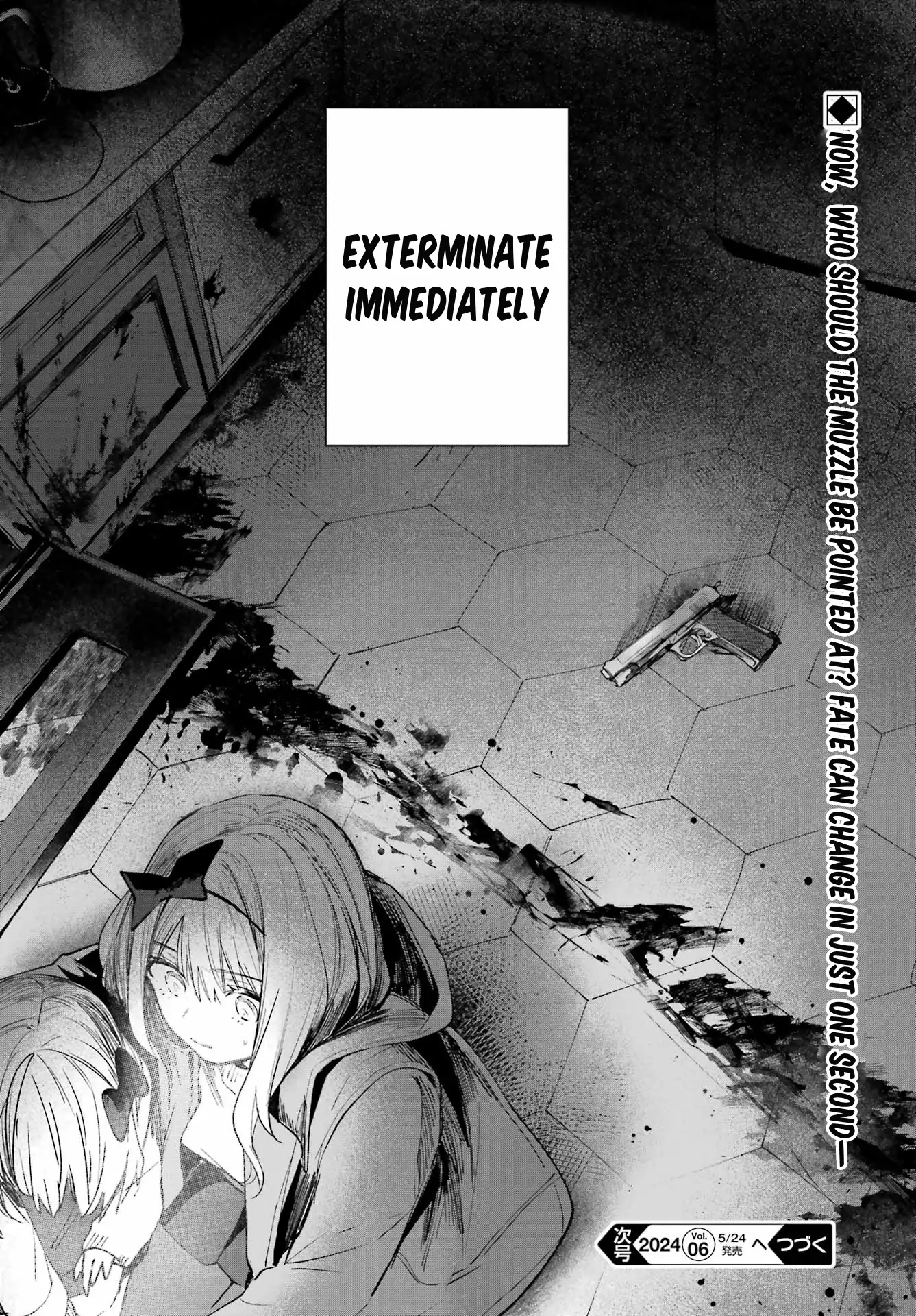 Ruby on the Cake - Hitogui Majo no Bansankai Chapter 1 - page 77