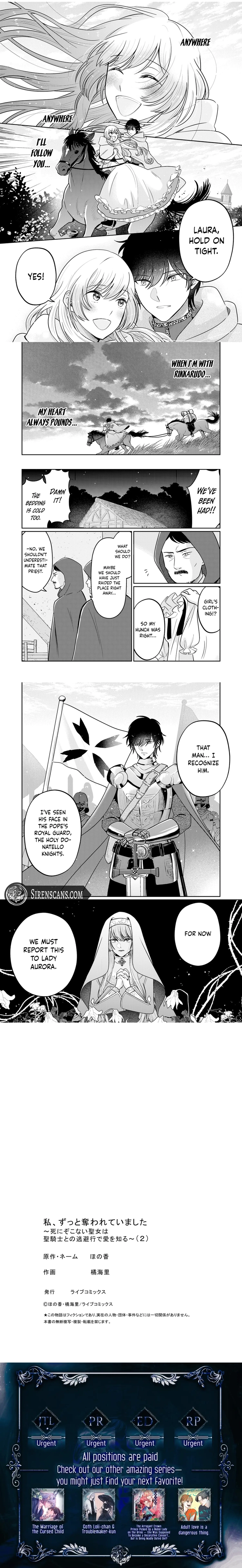 I'm The Saint Who Nearly Died and i Find Love While Escaping with the Holy Knight Chapter 2 - page 4