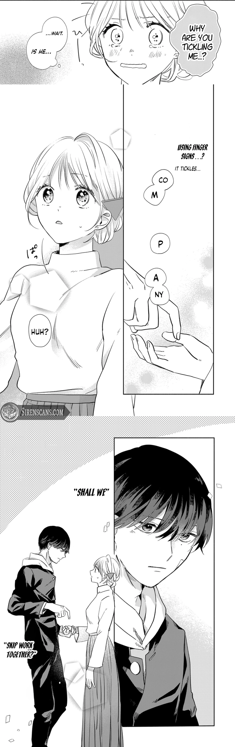 I Can Hear Aki’s Complicated Love Chapter 2 - page 3