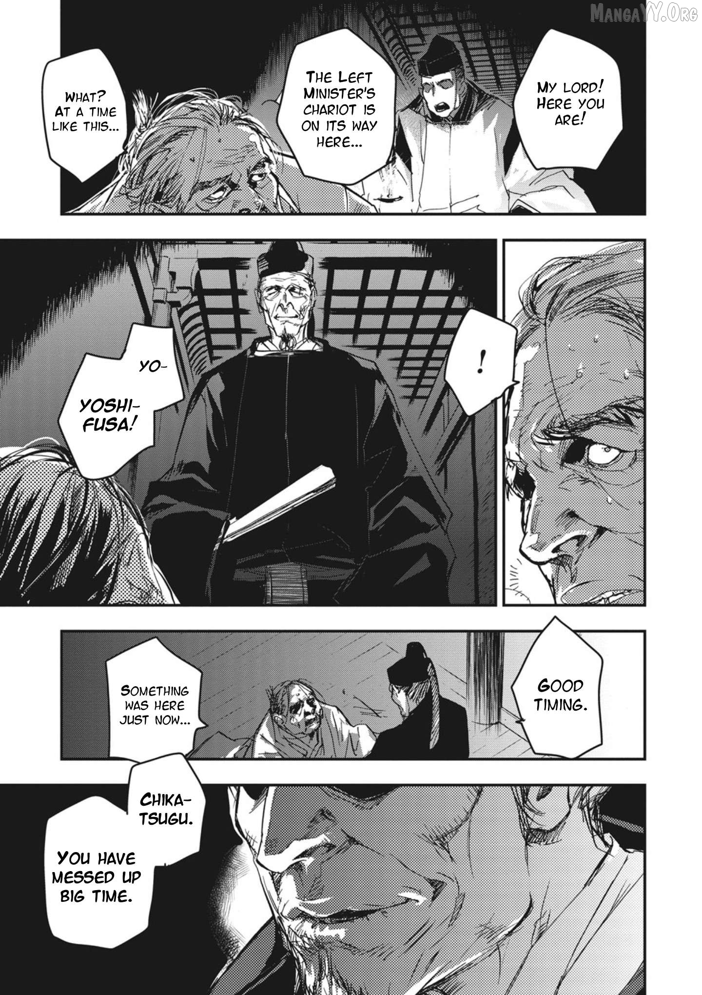 Outen no Mon Chapter 3 - page 29