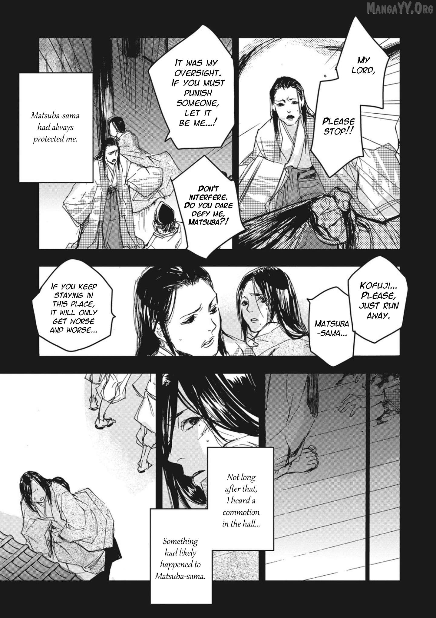 Outen no Mon Chapter 3 - page 3