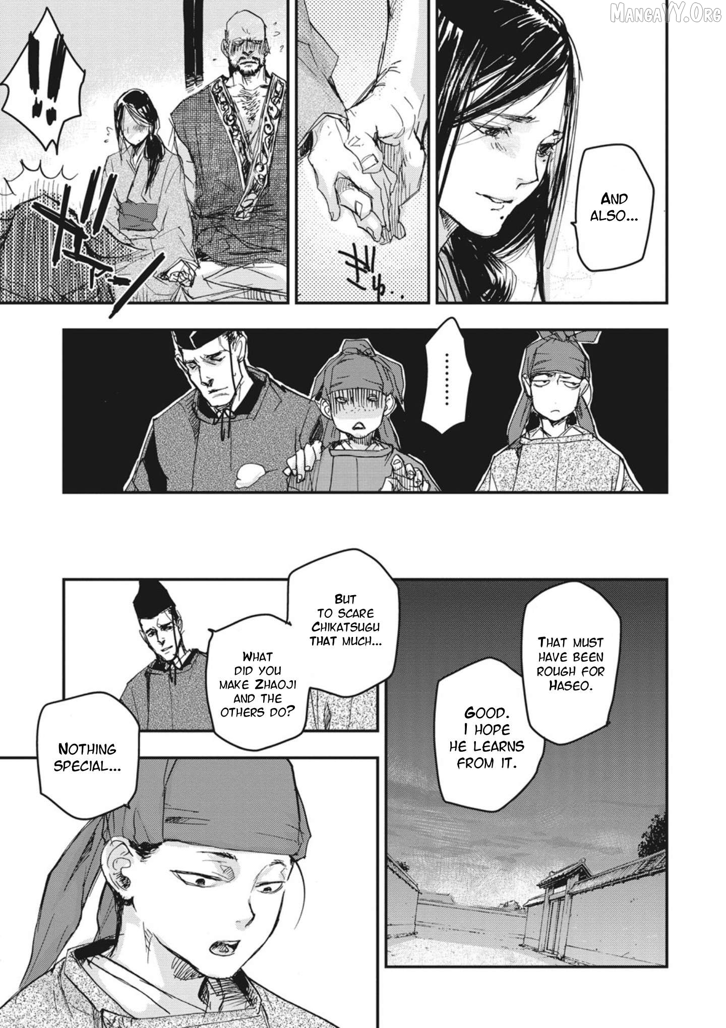 Outen no Mon Chapter 3 - page 33