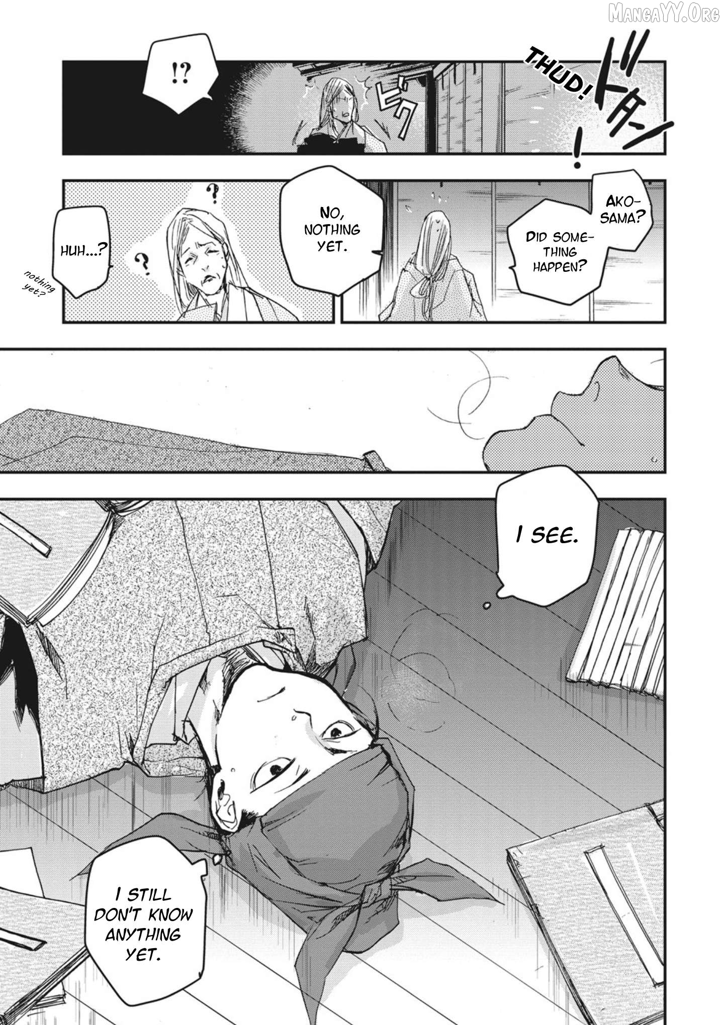 Outen no Mon Chapter 3 - page 9