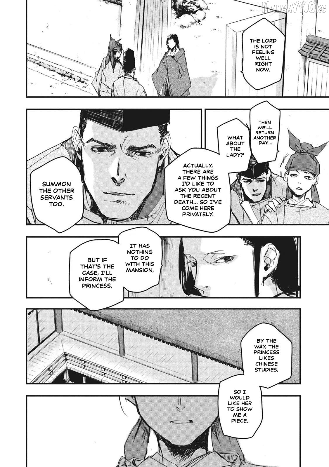Outen no Mon Chapter 5 - page 10