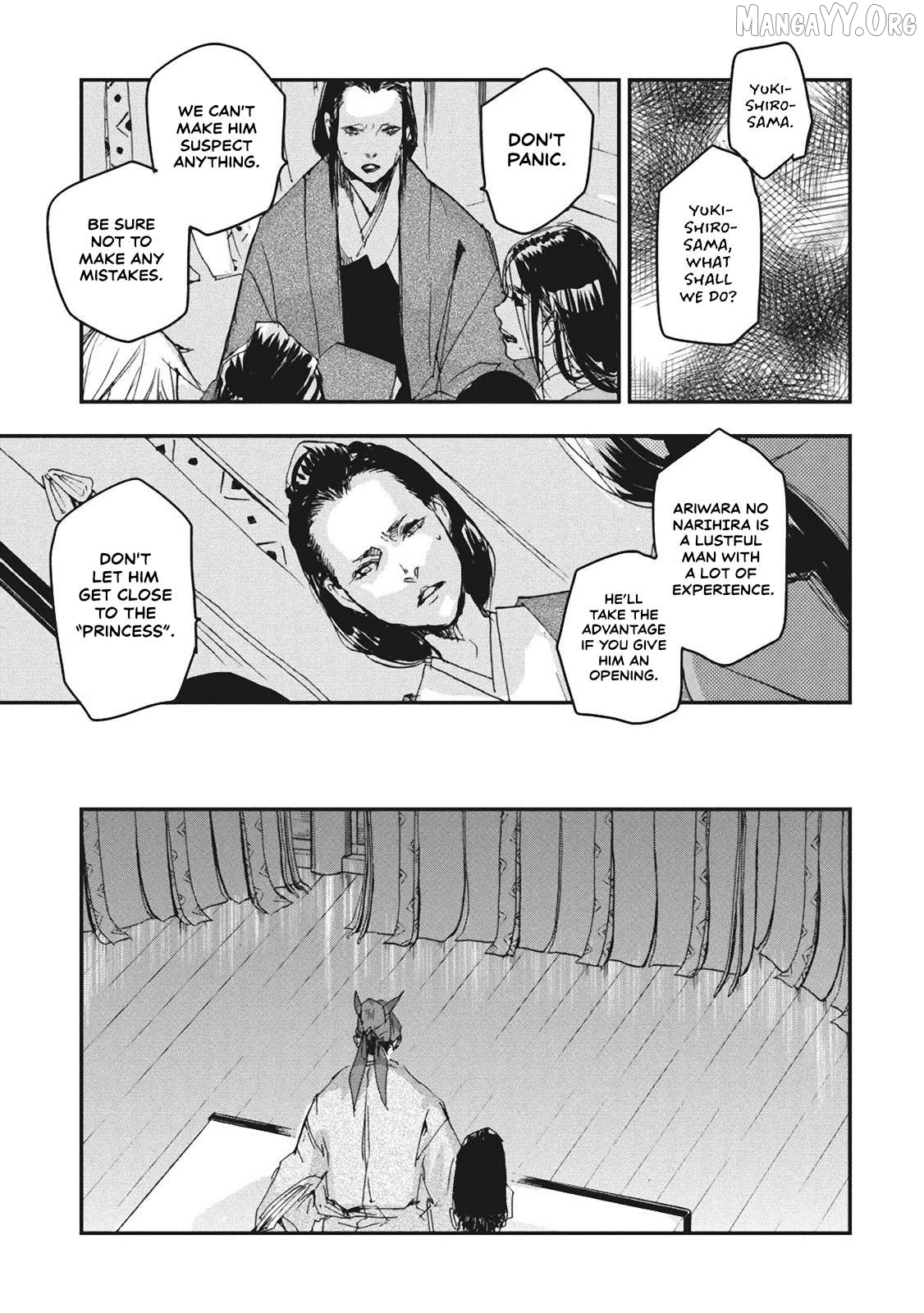 Outen no Mon Chapter 5 - page 11