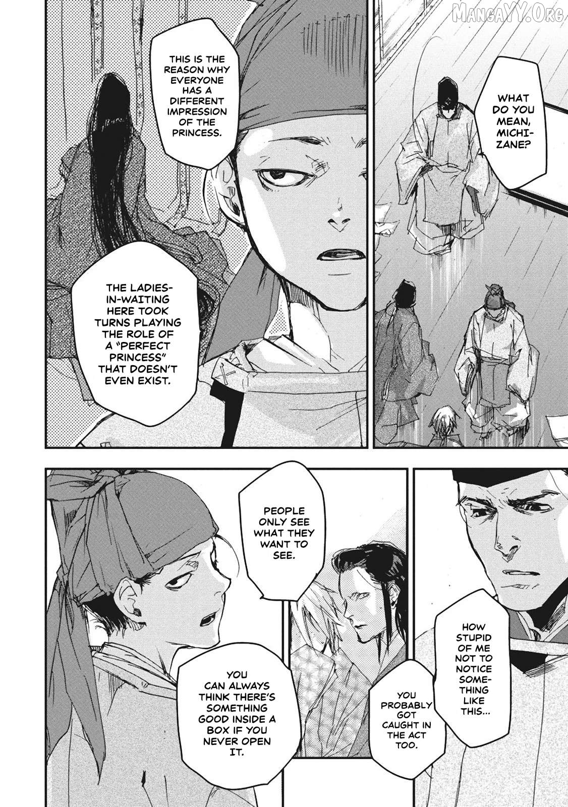 Outen no Mon Chapter 5 - page 16