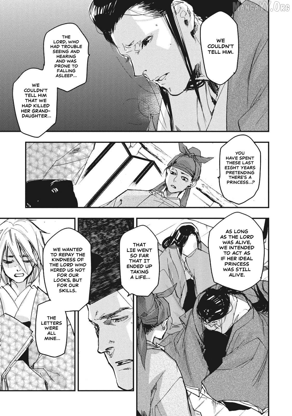 Outen no Mon Chapter 5 - page 19