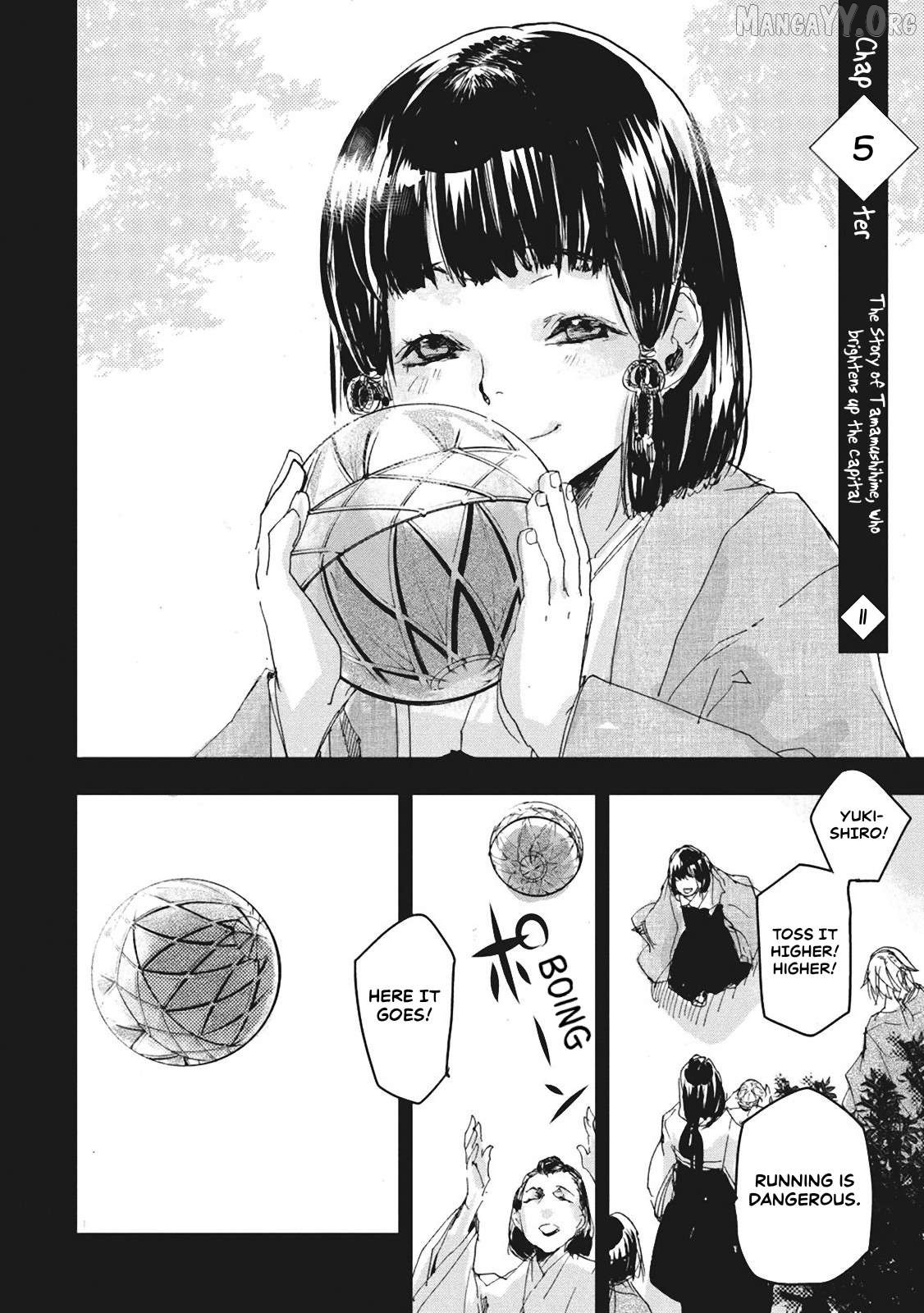 Outen no Mon Chapter 5 - page 2
