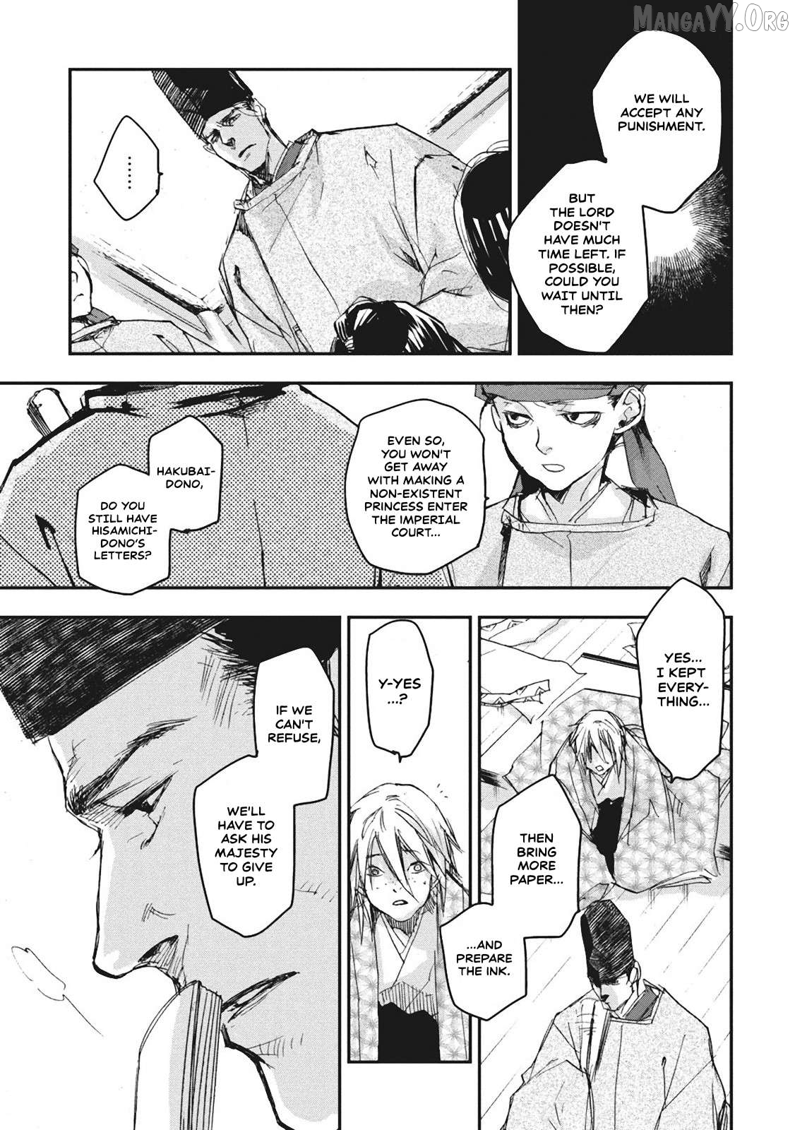 Outen no Mon Chapter 5 - page 21