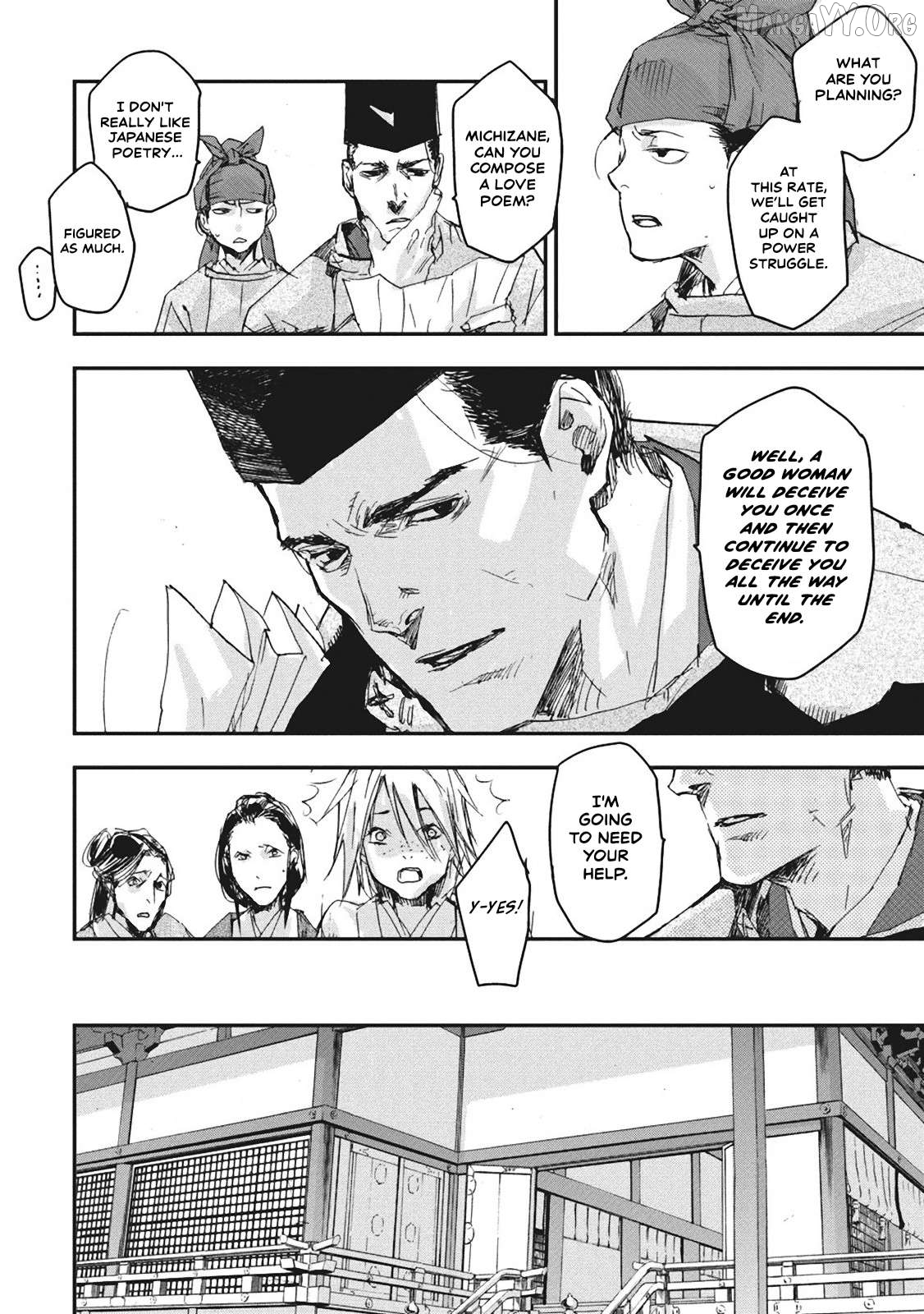 Outen no Mon Chapter 5 - page 22