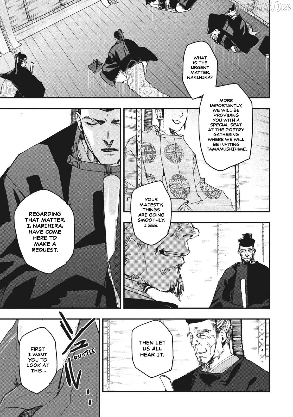 Outen no Mon Chapter 5 - page 23
