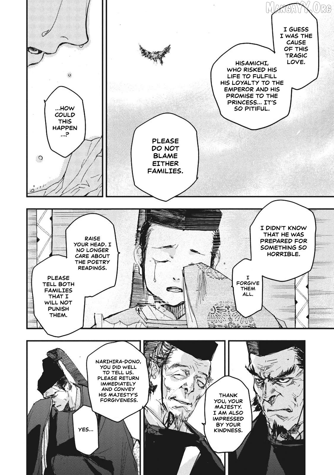 Outen no Mon Chapter 5 - page 28