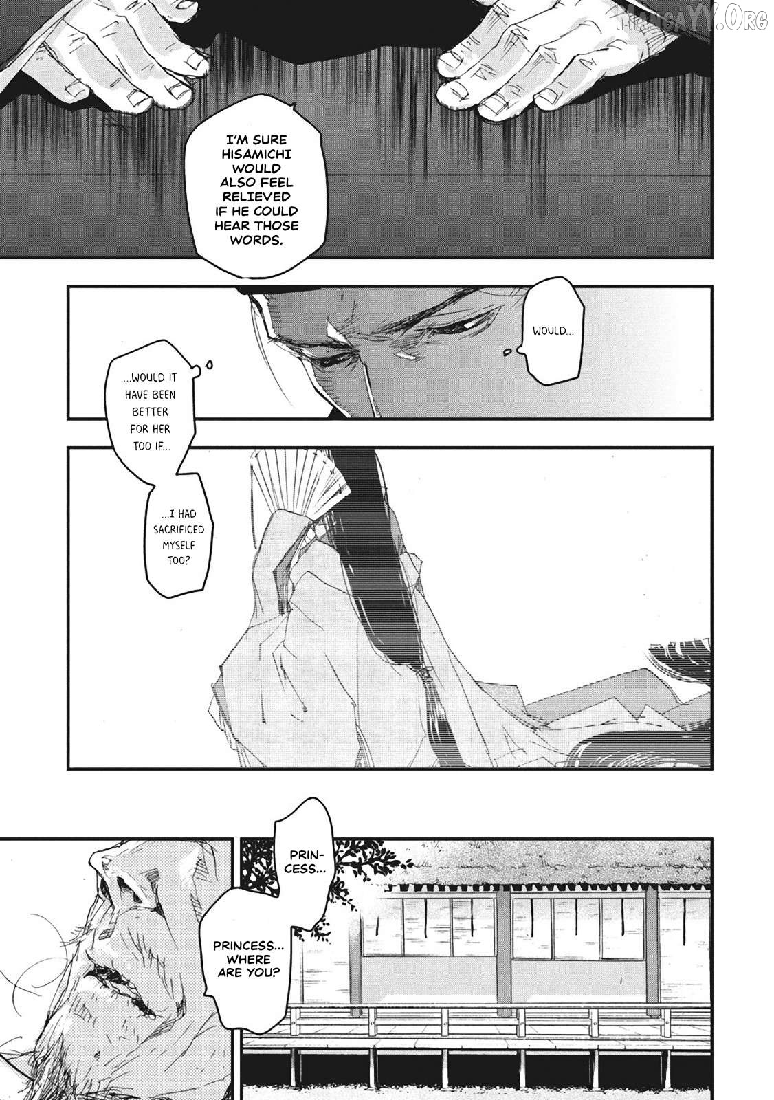 Outen no Mon Chapter 5 - page 29