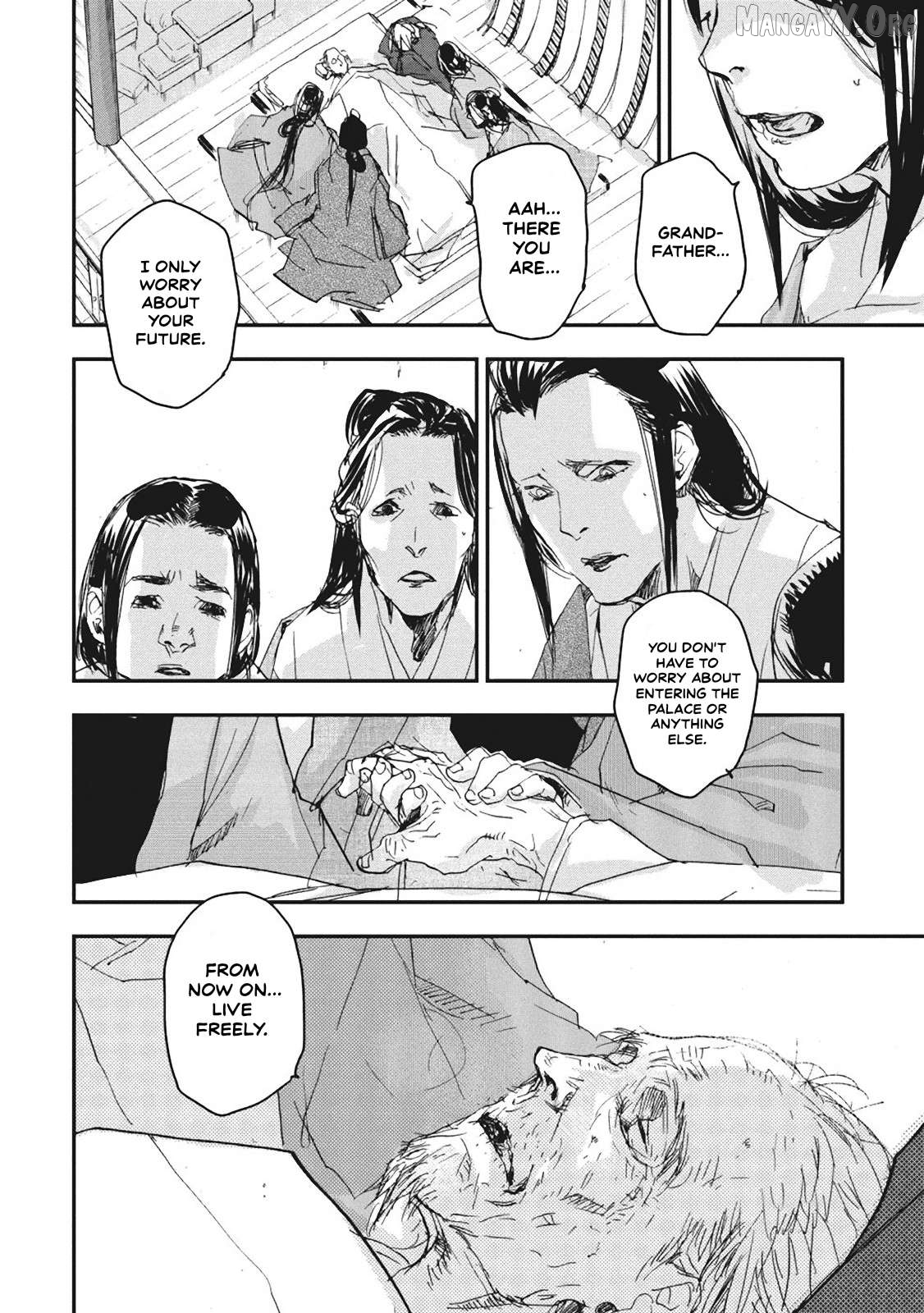 Outen no Mon Chapter 5 - page 30