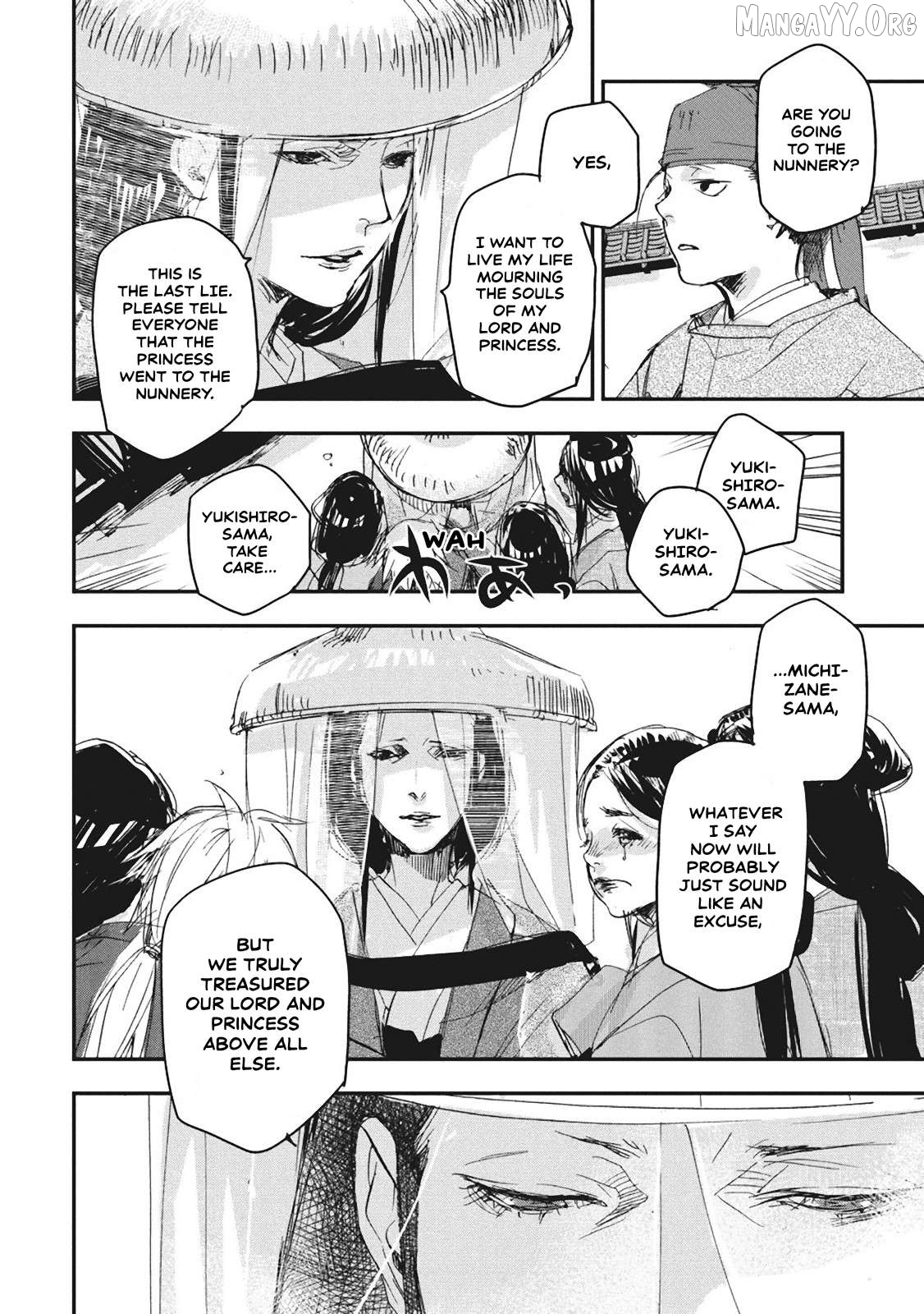 Outen no Mon Chapter 5 - page 32