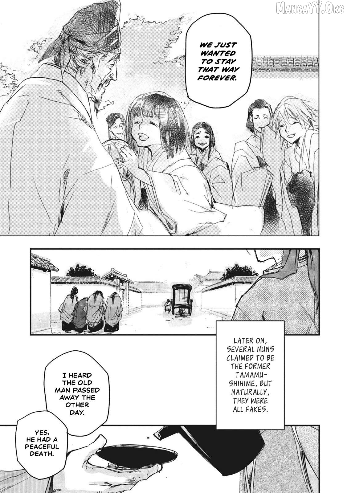 Outen no Mon Chapter 5 - page 33