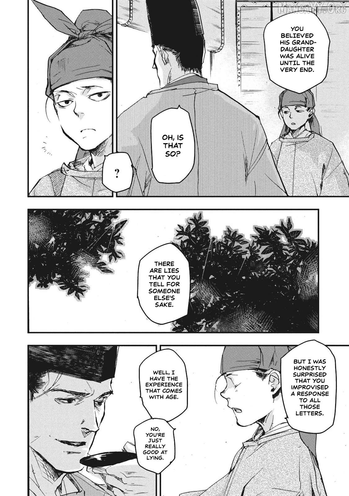 Outen no Mon Chapter 5 - page 34