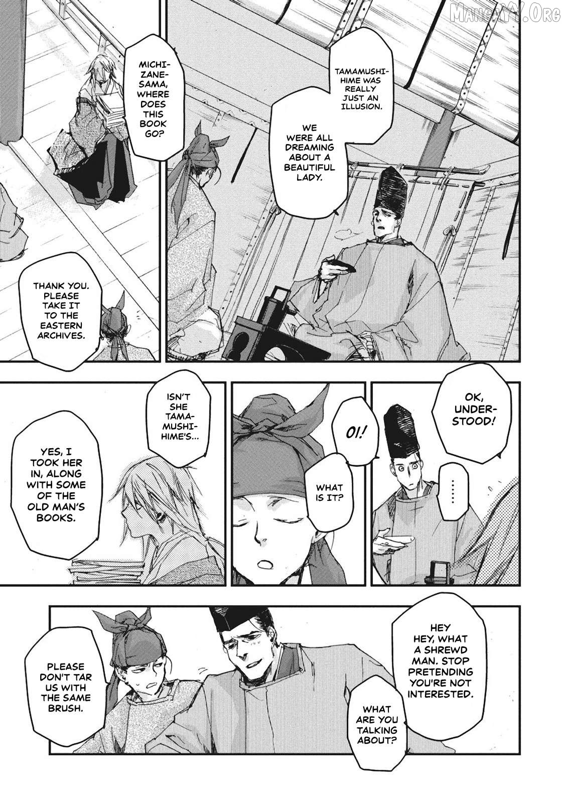 Outen no Mon Chapter 5 - page 35