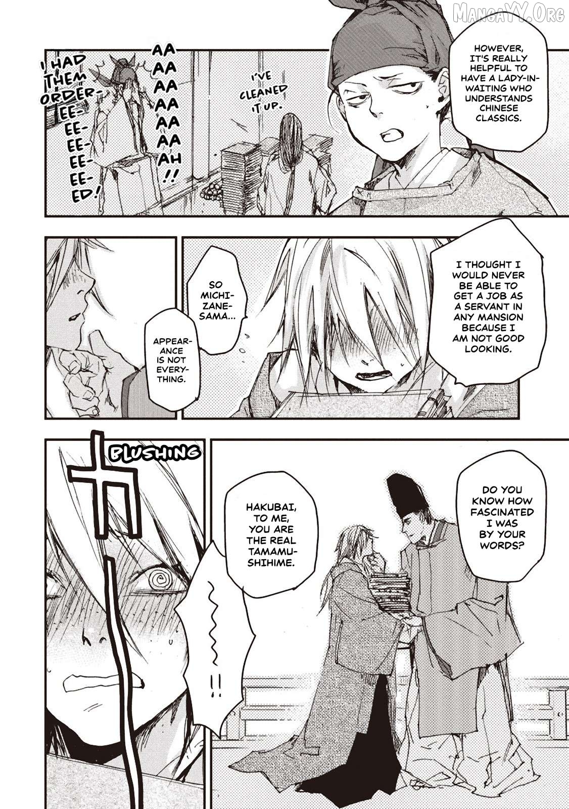 Outen no Mon Chapter 5 - page 36
