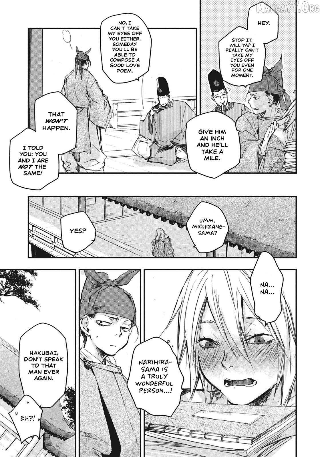 Outen no Mon Chapter 5 - page 37