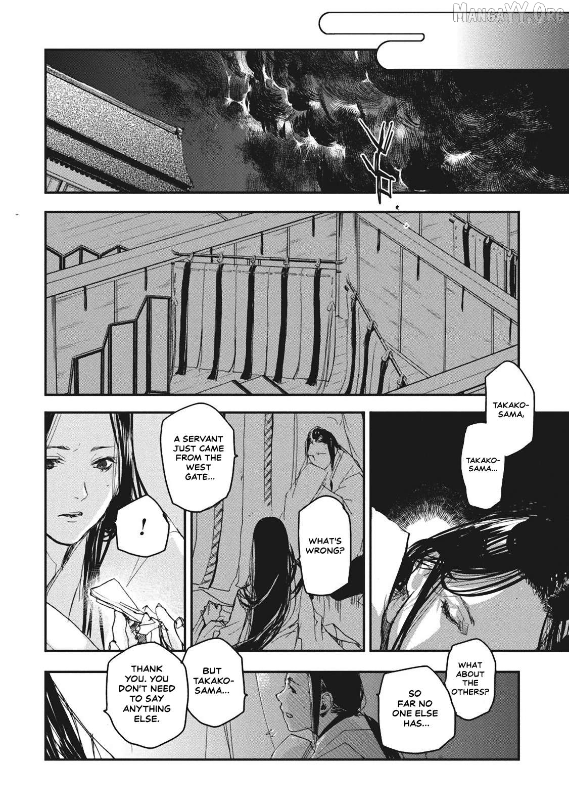 Outen no Mon Chapter 5 - page 38