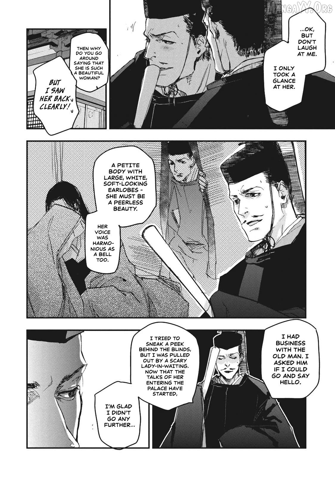 Outen no Mon Chapter 5 - page 4