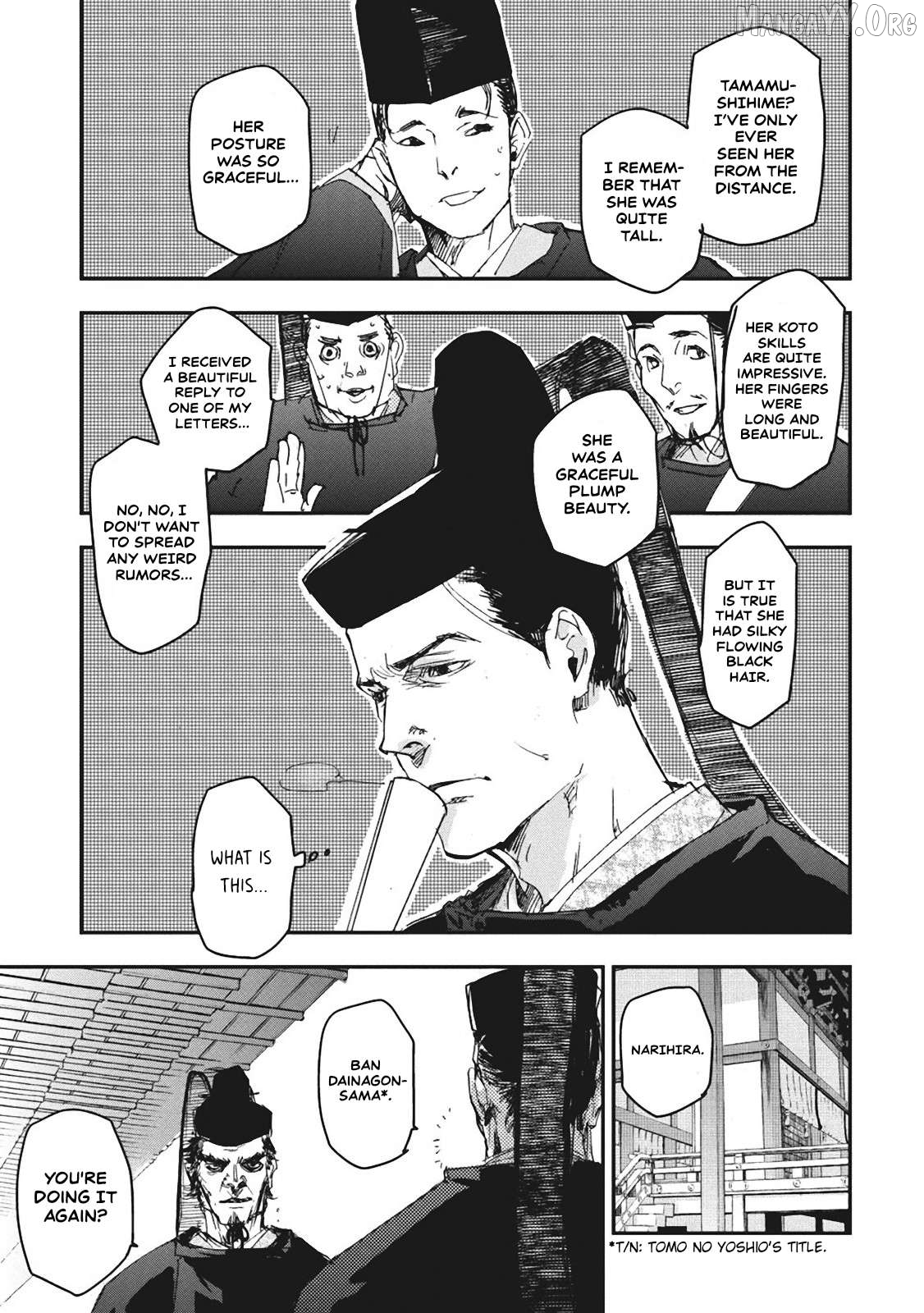 Outen no Mon Chapter 5 - page 5