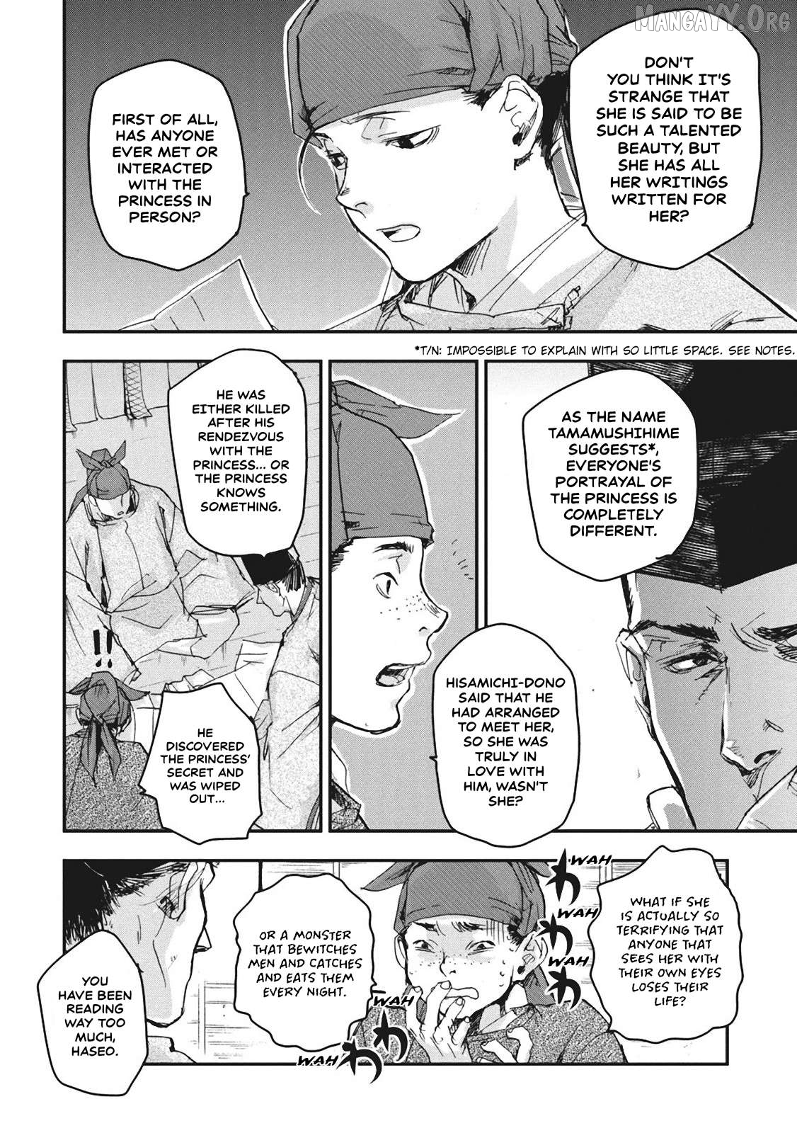Outen no Mon Chapter 5 - page 8
