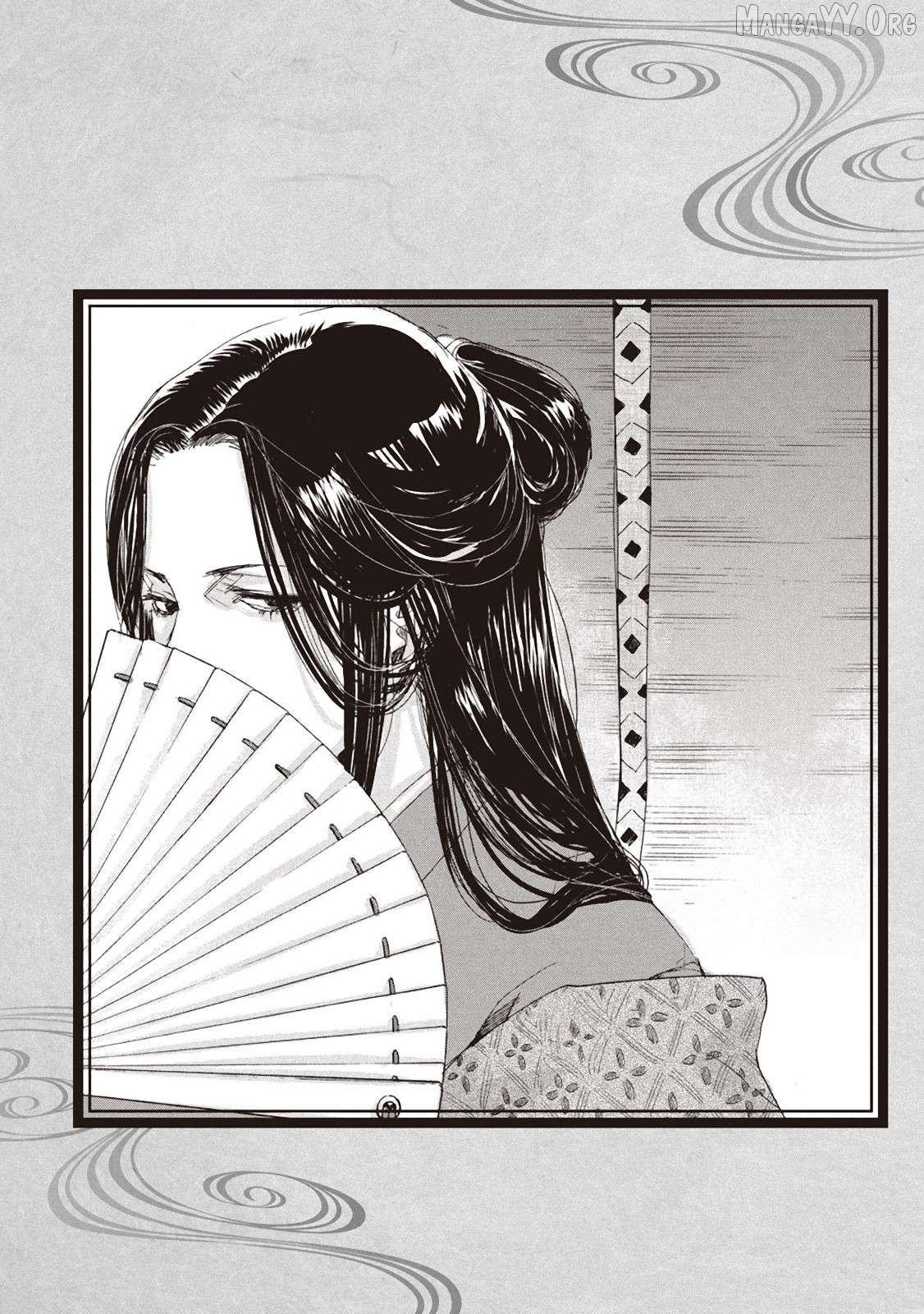 Outen no Mon Chapter 5.5 - page 9