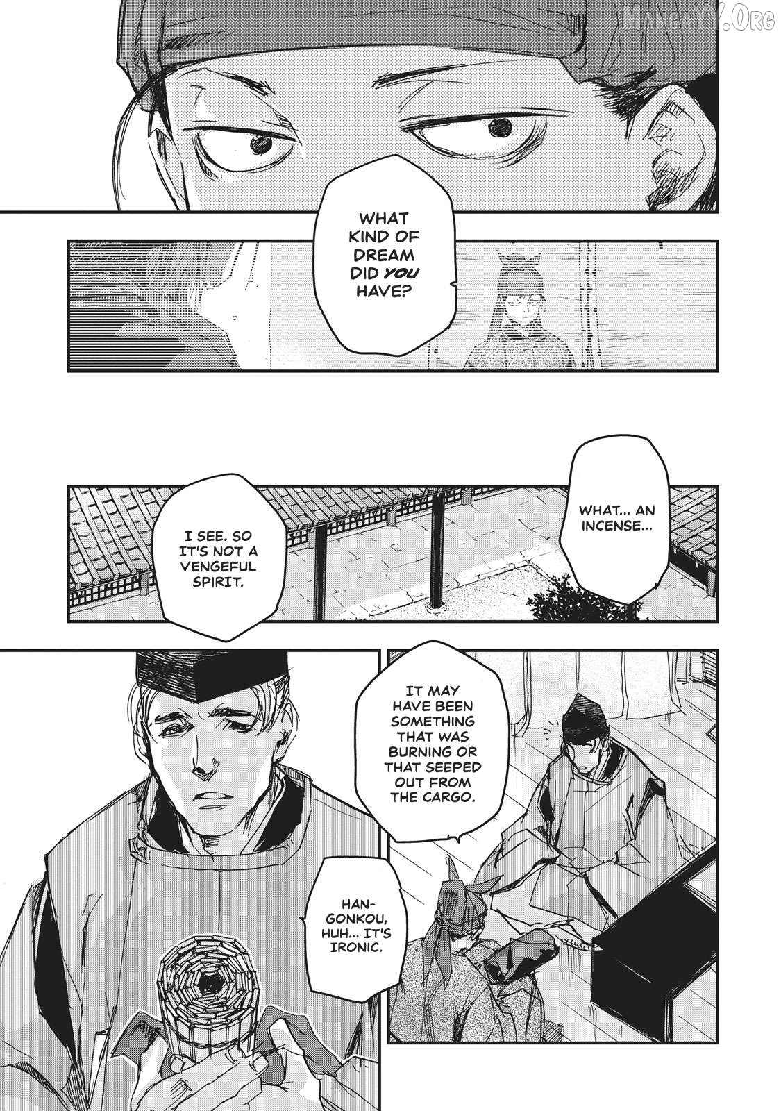Outen no Mon Chapter 6 - page 28