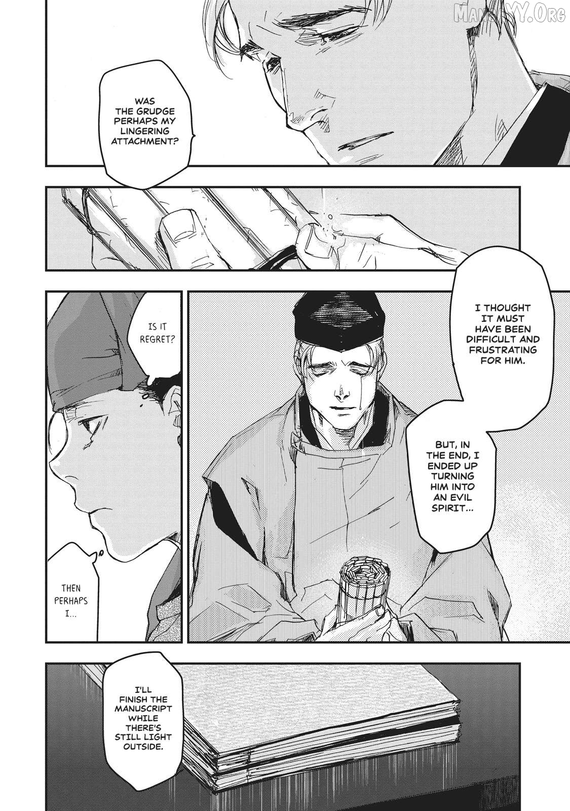 Outen no Mon Chapter 6 - page 29