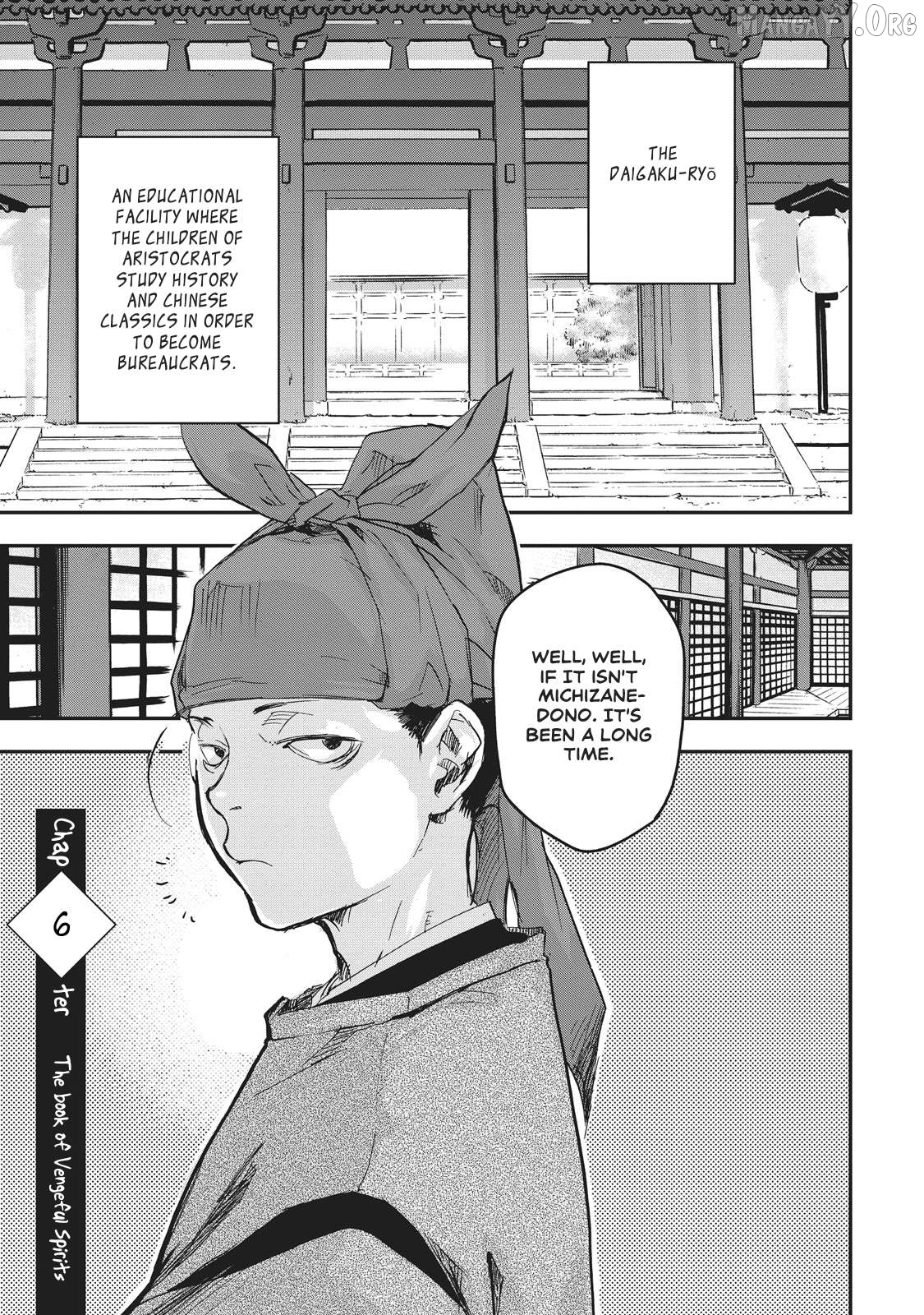 Outen no Mon Chapter 6 - page 4