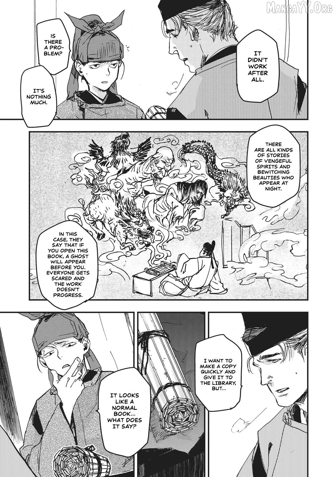 Outen no Mon Chapter 6 - page 8