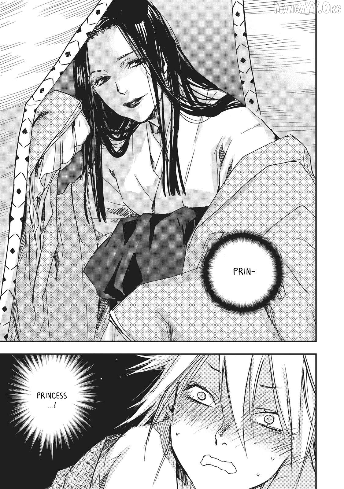 Outen no Mon Chapter 7 - page 32