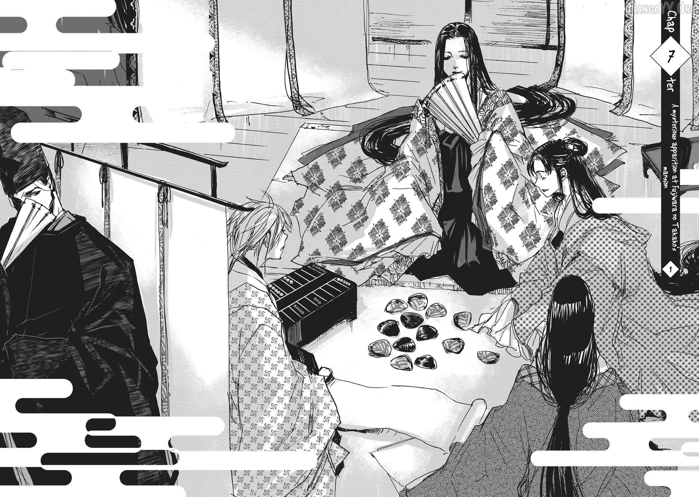 Outen no Mon Chapter 7 - page 4