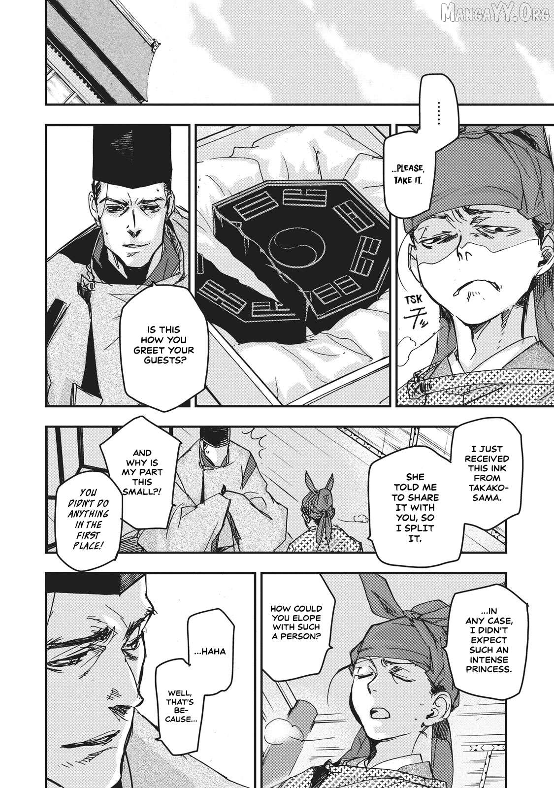 Outen no Mon Chapter 8 - page 29